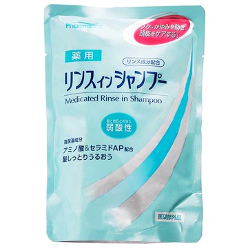 Pharmaact雙效弱酸性洗髮精補充包