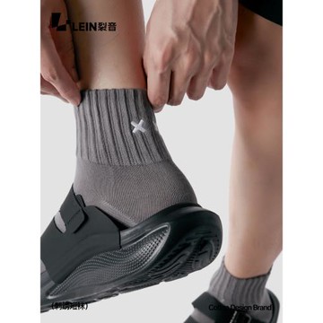 LEIN裂音灰色襪子男短襪夏季薄款防臭抑菌吸汗透氣個性運動短筒襪