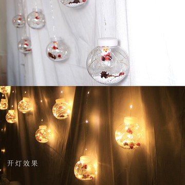 五角星星燈臥室窗臺滿天星燈串酒吧臺KTV少女心七夕情人節ins裝飾