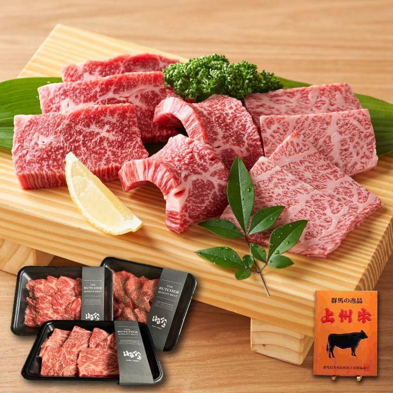 上州牛 食べ比べ焼肉セット (ロース カルビ モモ) 600g (各200g×3パック）焼き肉 BBQ バーベキューセット 国産牛