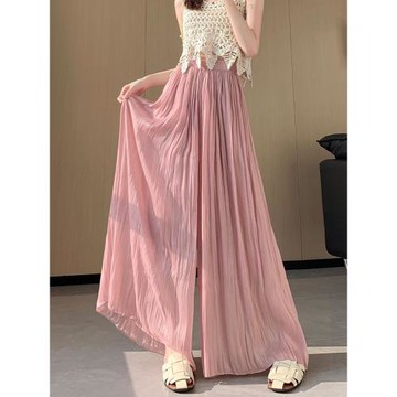 粉色冰絲闊腿褲女夏季薄款百褶防曬涼涼褲子高腰顯瘦垂感拖地褲裙