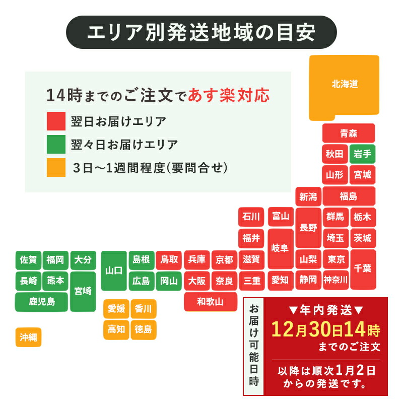 特別栽培米 もちひかり使用 長野県産 野沢温泉村産 2.5kg (500g×5袋)