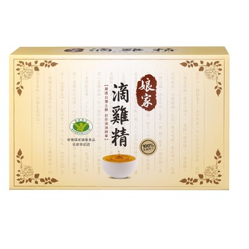 【娘家】滴雞精 65mlx20入/盒_廠商直送