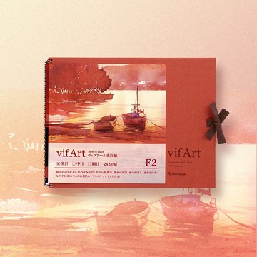 Maruman 粗目F2水彩紙/棕