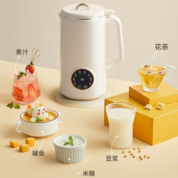 小熊110V德國出口新款破壁豆漿機自動多功能免煮免濾豆漿機臺灣加
