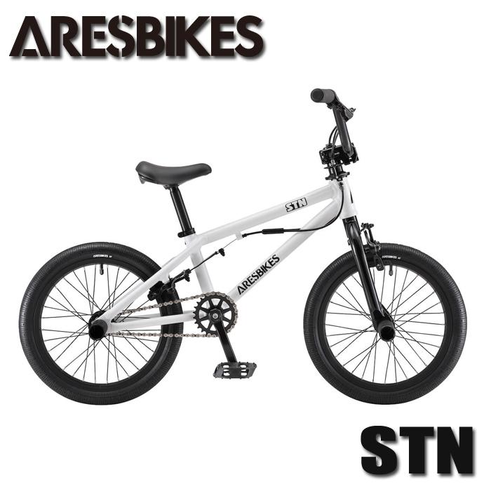 自転車本体【引き取り歓迎】ARESBIKES bmx フラットランド　38インチ