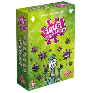 病毒在跳舞 Virus 繁體中文版 高雄龐奇桌遊 正版桌遊專賣 桌上遊戲商品
