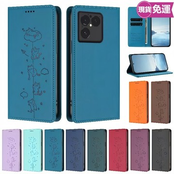 俏皮貓防盜刷翻蓋皮套 插卡支架 索尼Xperia 1VIII 8代 10VII 1 10 5V III II 防摔手機殼