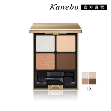 【Kanebo 佳麗寶】LUNASOL 晶巧霓光眼彩盒 6.7g#15
