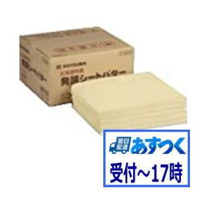 無塩バター　よつ葉　北海道特選発酵シートバター（食塩不使用）　1ケース（1kgx10個）