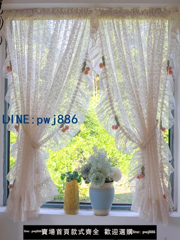 【店家補貼】法式奶油風格無打孔短窗簾臥室客廳定制窗簾褶皺紗布窗簾魔術貼隔斷半窗簾