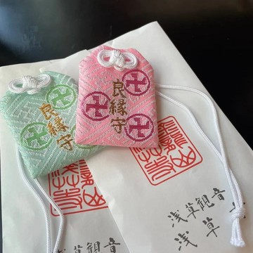 紫南宮🙏🏻5月過爐 開光🔥新款日本淺草寺良緣禦守 良緣祈福 布衣工藝香包小掛件平安祈福