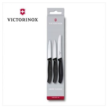 VICTORINOX 瑞士維氏 三入刀(蕃茄刀+尖頭平刀+尖頭鉅齒刀) 6.7113.3/6.7111.34C1