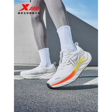 特步云翼3丨減震回彈跑步鞋男鞋冬季新款軟底運動鞋子女鞋跑步鞋