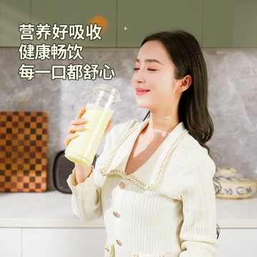 德國GHOSN 便攜式榨汁機家用小型水果電動多功能炸果汁機杯料理機