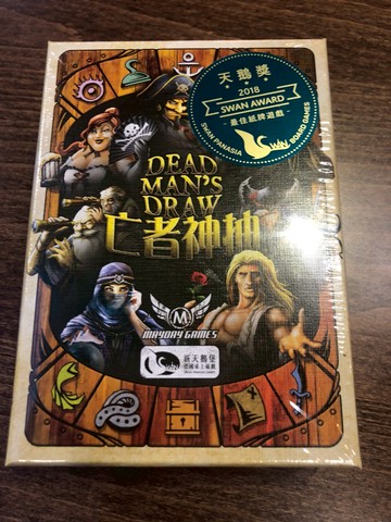 【桌遊侍】亡者神抽 正版 實體店面快速出貨 《免運.再送充足牌套》任兩件在九折喔!!