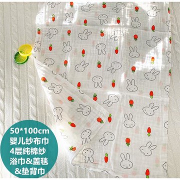 迪尼豆豆 新生嬰兒浴巾純棉兒童紗布被子夏季吸水寶寶洗澡巾蓋毯