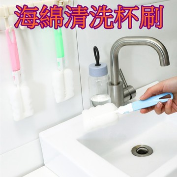【913生活百貨】廚房海綿長柄杯刷 洗杯子擦瓶刷 清洗保溫杯杯刷 清潔洗杯刷(顏色隨機出貨)《海綿清洗杯刷YJ0386》