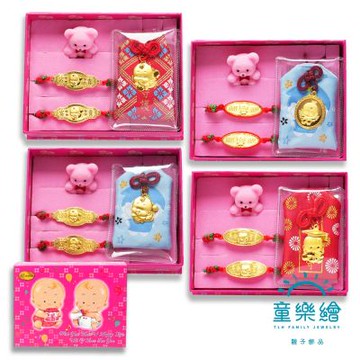 【童樂繪金飾】彌月黃金禮盒 兒童御守禮盒多選 約重0.1錢