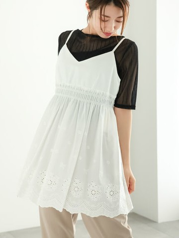 圖案鏤空扇貝邊縮褶吊帶上衣(FC43L0A1380) - Te chichi