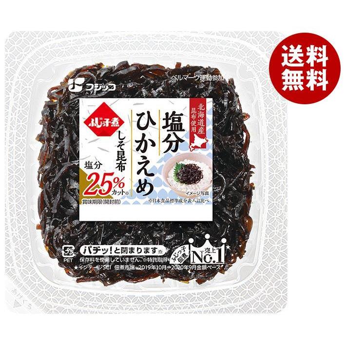 フジッコ ふじっ子煮 塩分ひかえめ しそ昆布 58g×24(12×2)個入｜ 送料無料 一般食品 惣菜 佃煮 つくだに こんぶ