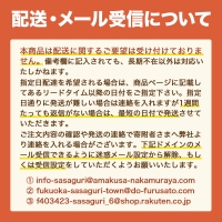 XZ001 手延べ麺で楽しむ かどやのごま油付とんこつラーメン 8食分 ギフト