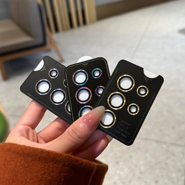 適用三星Galaxy鏡頭貼膜S24彩色S23單顆分體式p高清ultra鏡頭膜彩色+全包s22后攝像頭貼U保護膜CD紋s25十plus