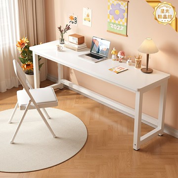 【女生臥室必備】長條書桌 電腦桌 學習桌 辦公桌 書桌 工作臺 簡約現代設計 加厚板材 多尺寸可選 家用書房臥室 簡易安裝