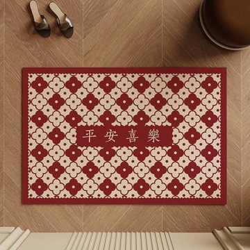 樸尚喜慶進門地墊紅色皮革入戶門防滑腳墊免洗防水結婚大門口墊子