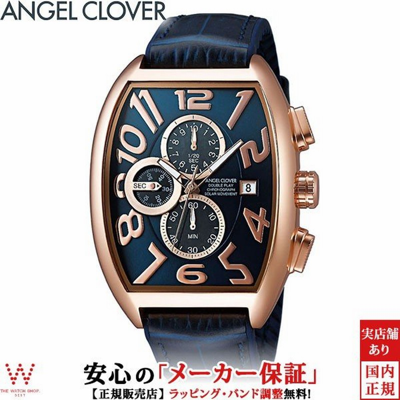 エンジェルクローバー 時計 ダブルプレイ ソーラー Angel Clover Dps38pnv Nv 日付付き クロノグラフ 腕時計 メンズ 通販 Lineポイント最大0 5 Get Lineショッピング