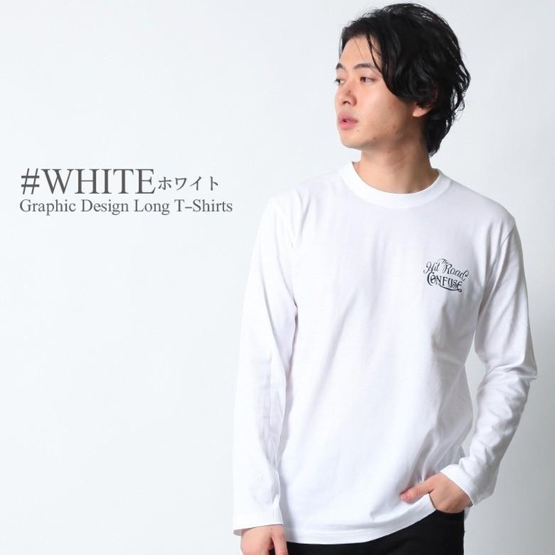 海外受注品 メンズ ロングＴシャツ 長袖 カットソー センターライン