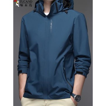 啄木鳥男士外套新款2023爆款沖鋒衣防風防水春秋季夾克中青年潮流