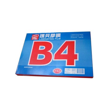 MBS 萬事捷 1331 亮面護貝膠膜 (特級品) (B4) (100張入)【APP滿額下單10%點數(單一帳號最高5000點)】1/31止