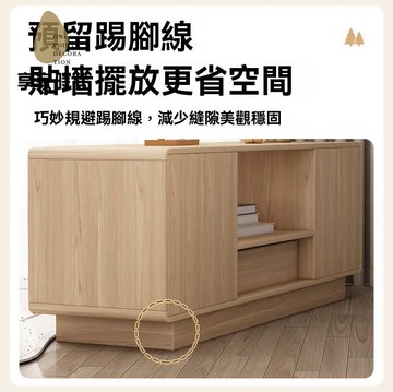 電視柜 實木櫃 臺櫃 儲物櫃 電視柜簡約現代落地柜圓角儲物柜客廳臥室矮柜鏤空陽臺柜 八折減免 特價出 快速出貨