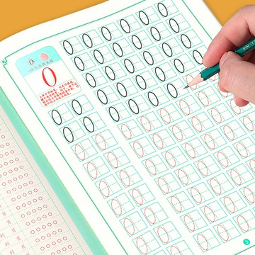 兒童數字控筆訓練描紅本字帖初學者學前班幼兒園幼小銜接練字筆畫筆順臨摹拼音練字帖貼幼兒寫字入門中班練習3歲學前一年級小學生