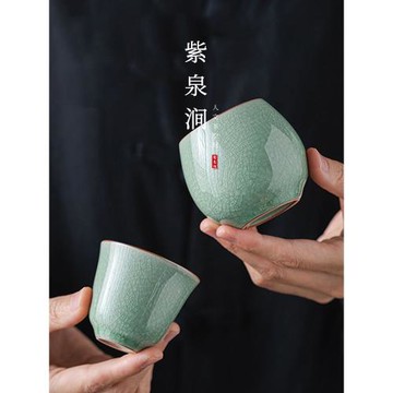 JOJO'S L. PD.紫泉澗.汝窯冰花主人杯單杯開片陶瓷品茗杯 | 輩婦