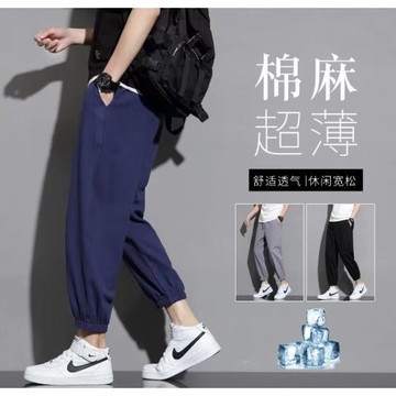 褲子男夏季九分褲日系復古亞麻褲束腳褲潮牌寬松運動褲棉麻休閑褲