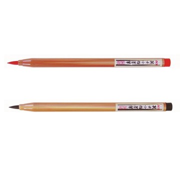 英士ACE 小楷墨筆 / 支【APP滿額下單10%點數(單一帳號最高5000點)】1/31止