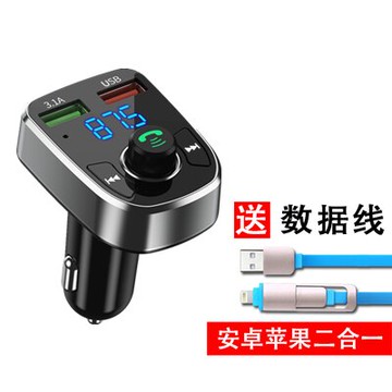 車載充電器 車載藍芽接收器車載mp3播放器多功能藍芽接收器音樂u盤內存卡汽車點煙器車載充電 Kl6500 台灣樂天市場