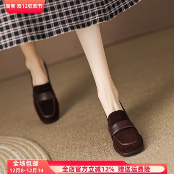 英倫風復古方頭單鞋女粗跟2025春秋新款真皮磨砂樂福鞋一腳蹬高跟