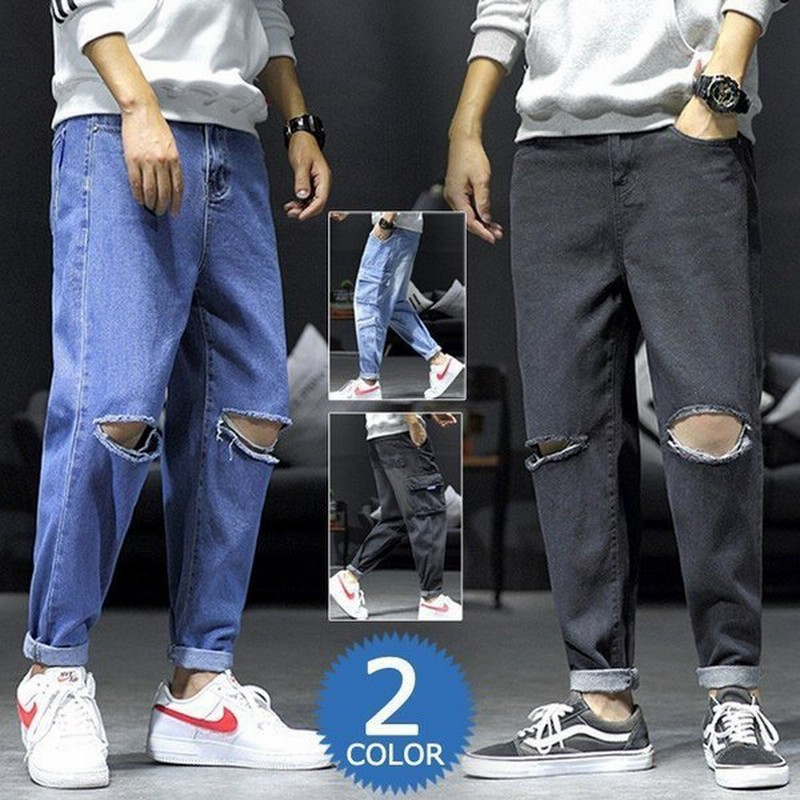 ジーンズ ゆったり デニム メンズ デニムパンツ サルエル デニムパンツ ボトムス 通販 LINEポイント最大0.5%GET | LINEショッピング