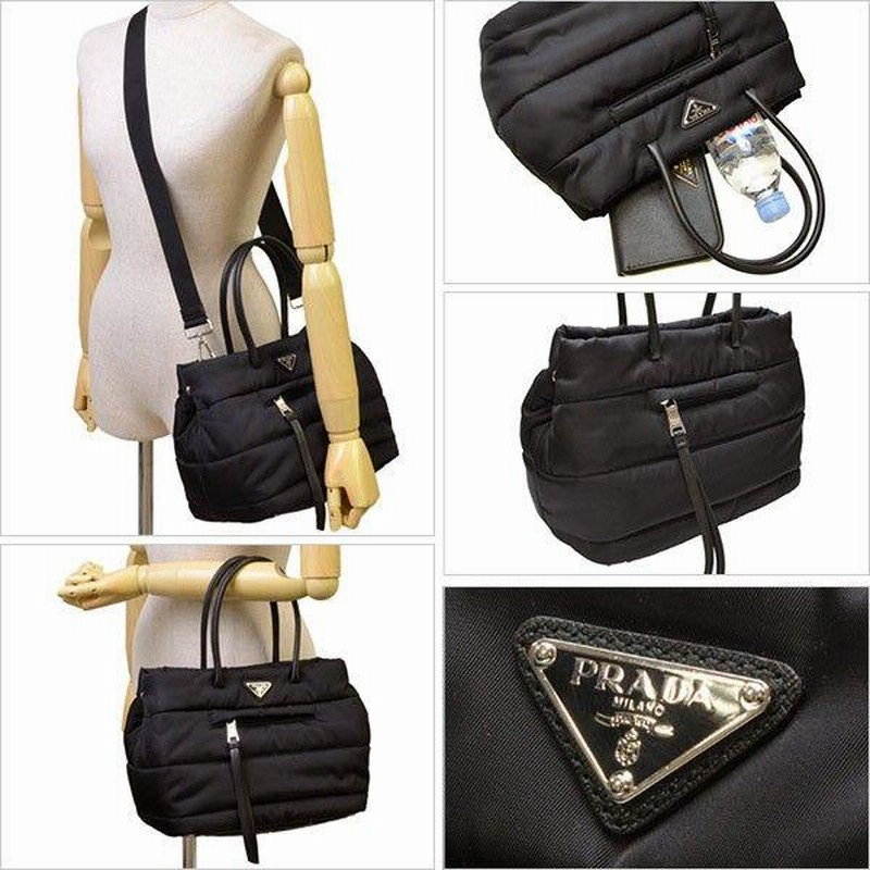 プラダ バッグ PRADA ショルダーバッグ 2way 斜めがけ トート BN2771 