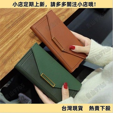 【新品上架】手拿包女款新款復古時尚簡約百搭輕薄大容量摺疊按扣錢夾錢包