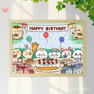 【臺灣-出貨】chiikawa吉伊卡哇小八烏薩奇卡通少女心木質拚圖相框送禮💖玩具 SGZV
