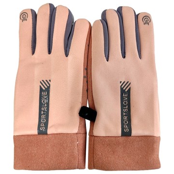 SPORT LOVE 騎車手套  保暖  防滑  彈性佳  均碼  粉色