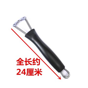 三孔鍋把手鍋柄平底鍋炒鍋把手柄可調鍋具配件電木防燙加厚鍋把手