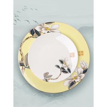 西餐牛排盤子高檔酒店餐廳飯店豪華包廂骨瓷陶瓷套裝擺臺餐具金邊