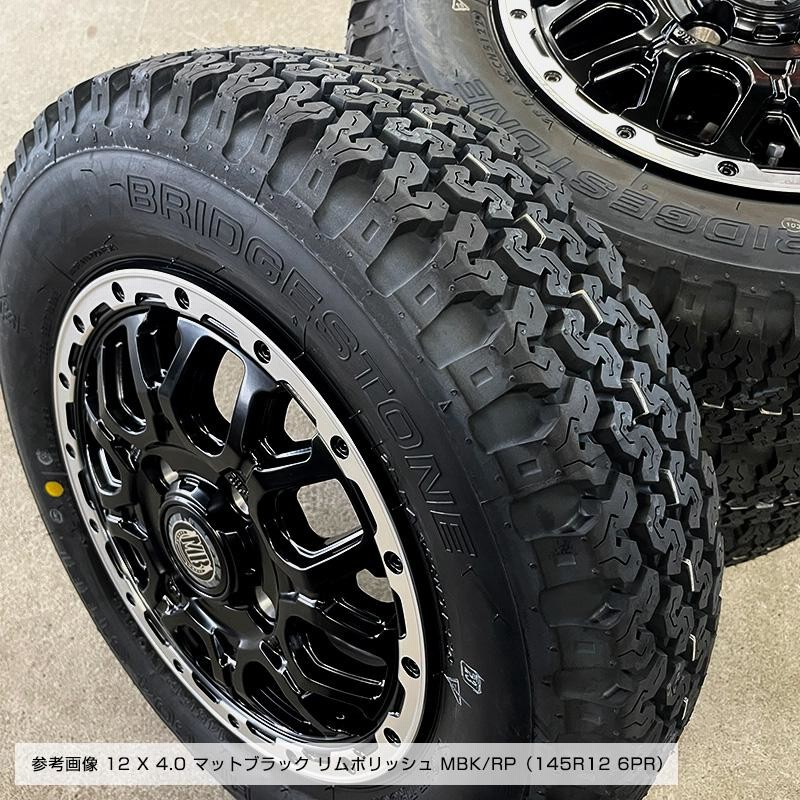 ブリヂストン 604V 145/80R12 80/78N マッドバーン XR-800M 12×4.0 ブラック リムポリッシュ 12インチ ハイゼット  タイヤホイールセット 4本セット BRIDGESTONE | LINEブランドカタログ