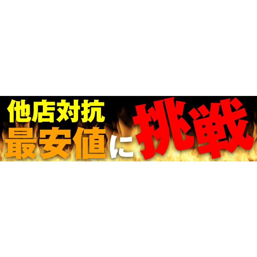 さつまいも 紅はるか 5kg 数量限定 九州産 ご家庭用 訳あり 送料無料 食品