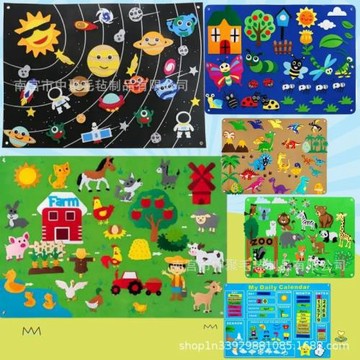 跨境現貨毛氈忙碌板兒童益智科教玩具學習板嬰幼兒動作訓練教育板